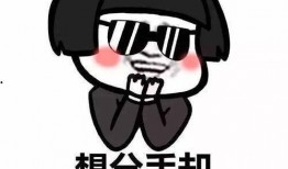 吃瓜心声搞笑文,那些让人捧腹的吃瓜心声