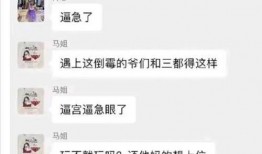 二舅舅吃瓜,二舅舅的瓜田奇遇记