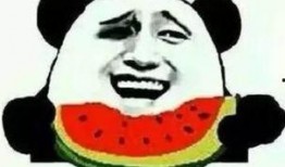 别人分家你吃瓜