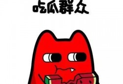 小祖宗吃瓜群众,揭秘娱乐圈幕后风云