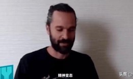 吃瓜贾哥,揭秘娱乐圈背后的那些事儿