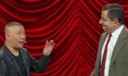 会长吃瓜德云社,揭秘相声界的幕后风云