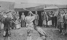 凌迟 吃瓜群众,吃瓜群众的心声