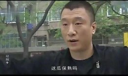 在线吃瓜哥,他是如何成为吃瓜界的领军人物的？