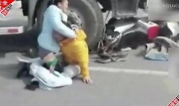 校园跳舞吃瓜事故视频,一场意外引发的校园风波